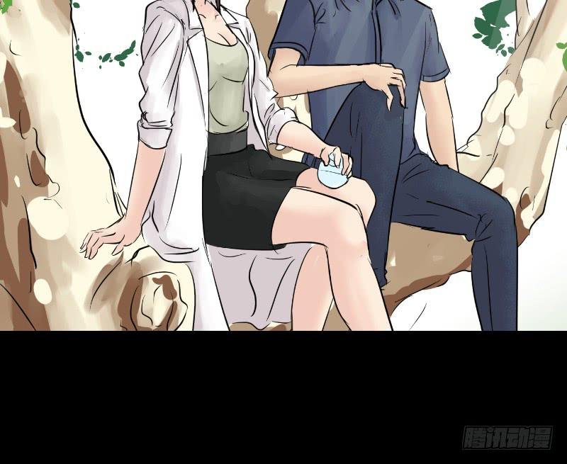 暗恋（3）