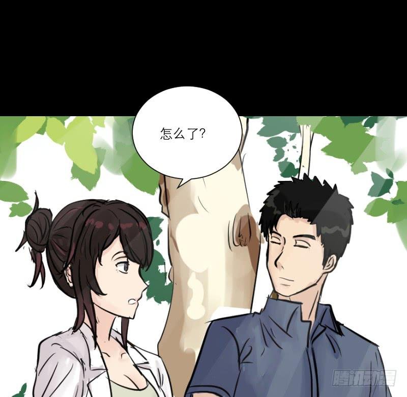 暗恋（3）