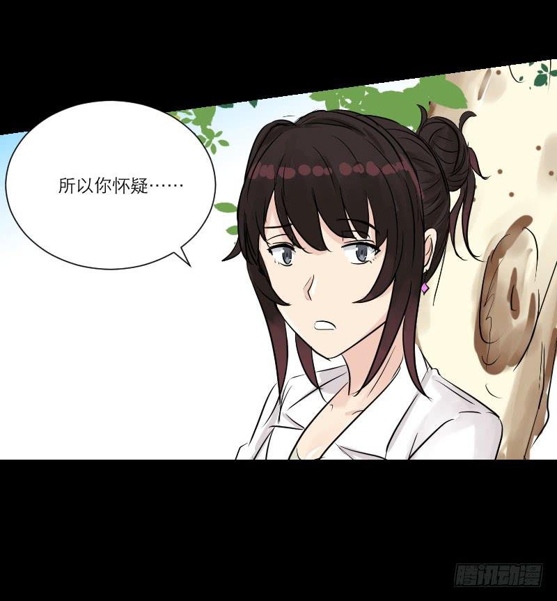 暗恋（3）