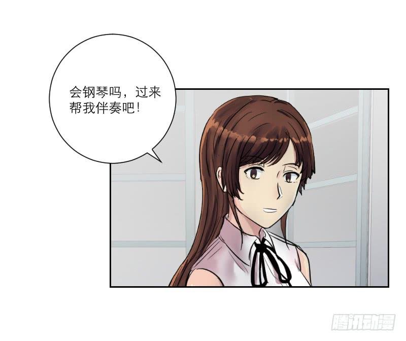 暗恋（3）