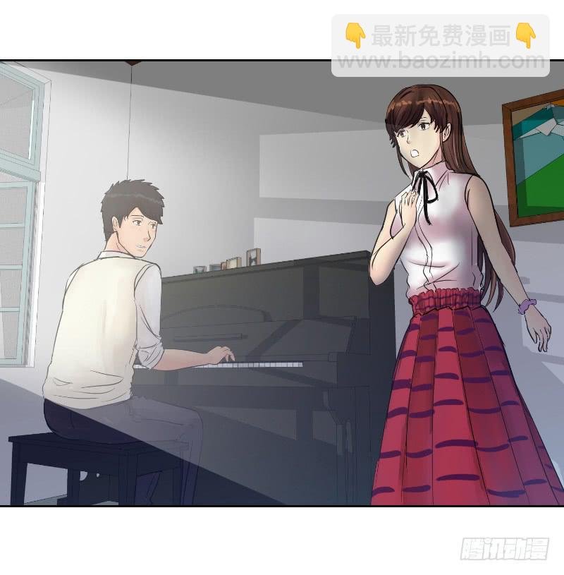 暗恋（3）