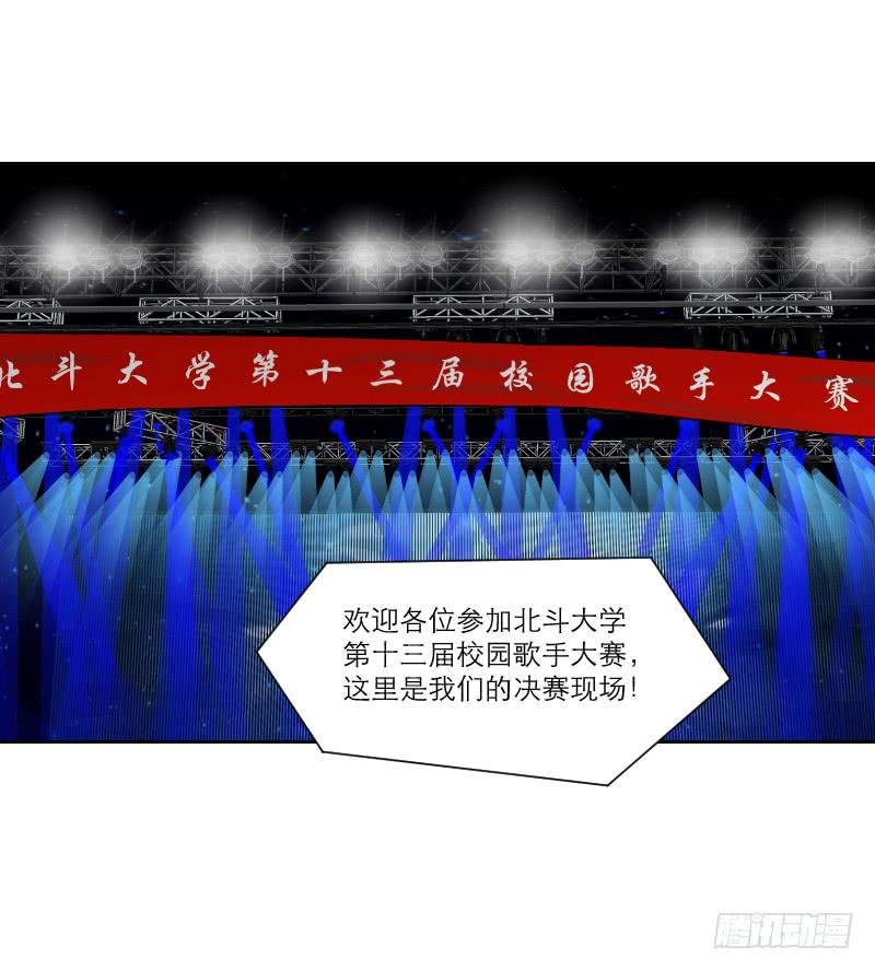 暗恋（4）