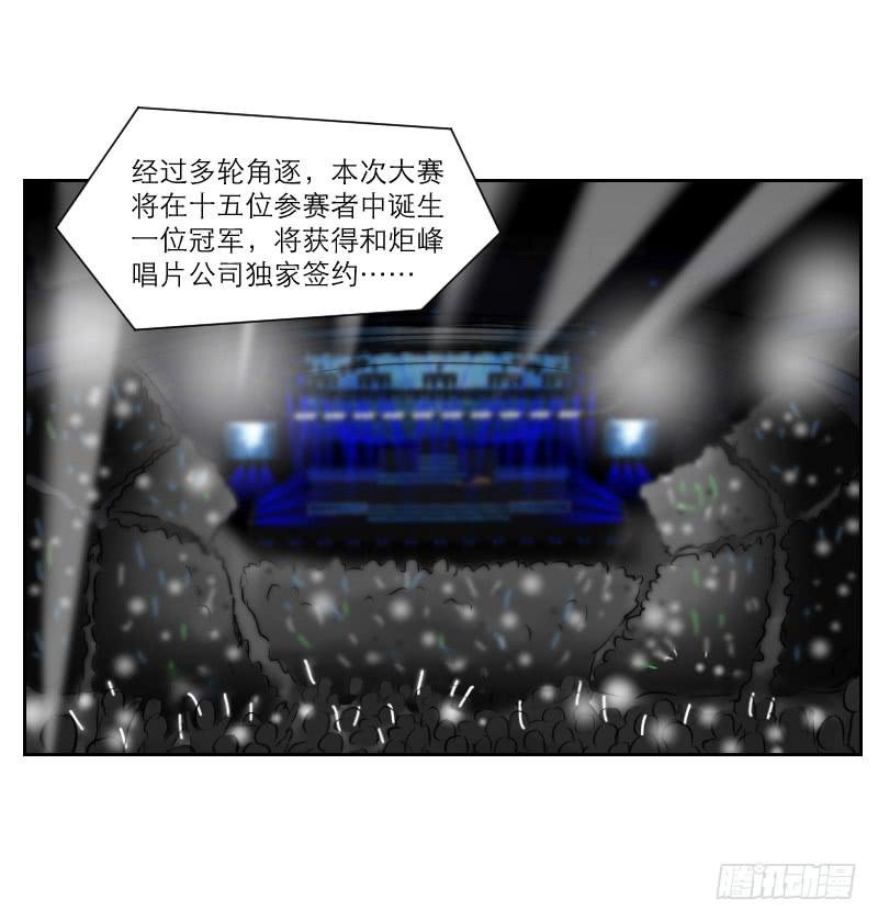 暗恋（4）