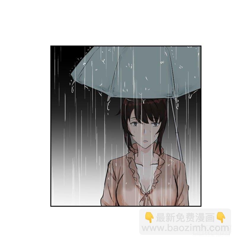织梦人番外6
