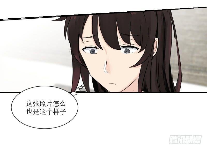 织梦人番外6