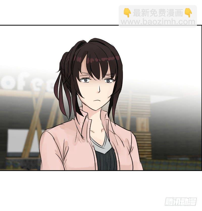 医患（2）