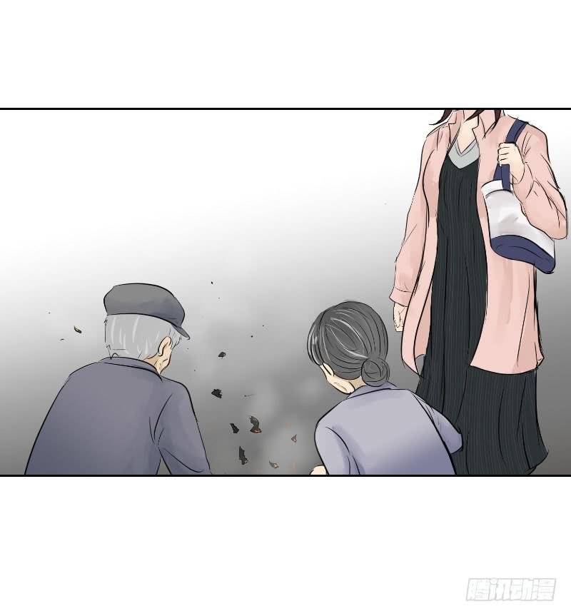 医患（3）