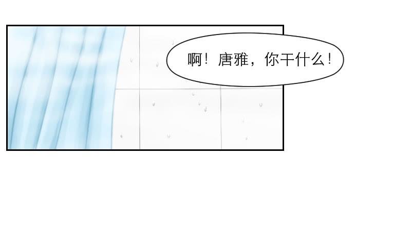 织梦人番外1