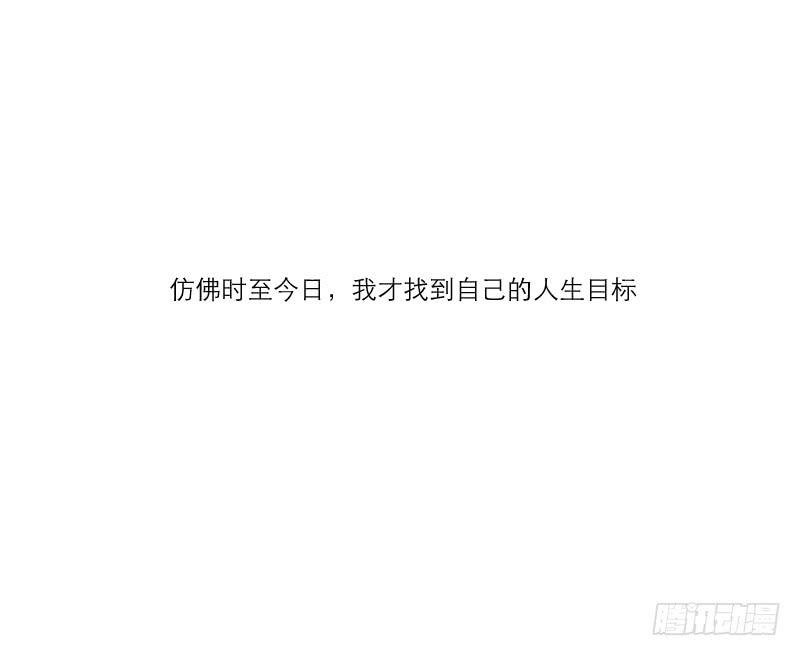 医患（4）