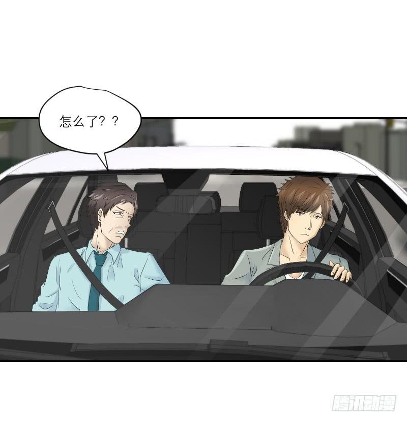 医患（4）