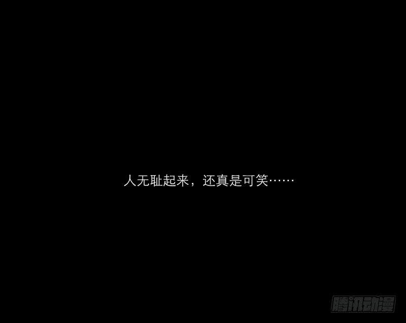 医患（5）