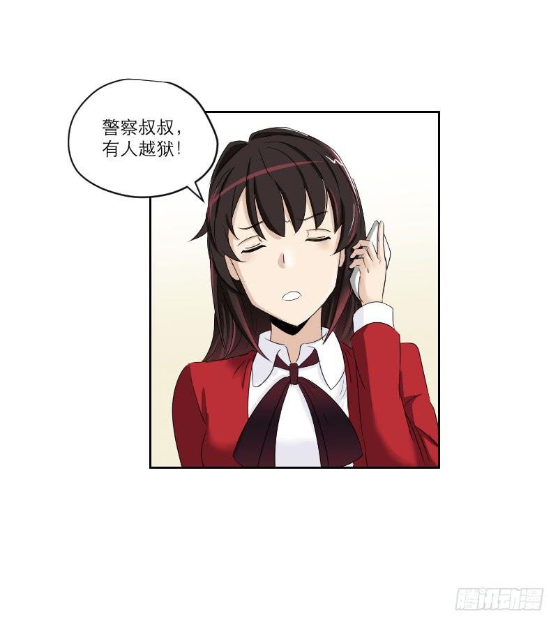 番外7