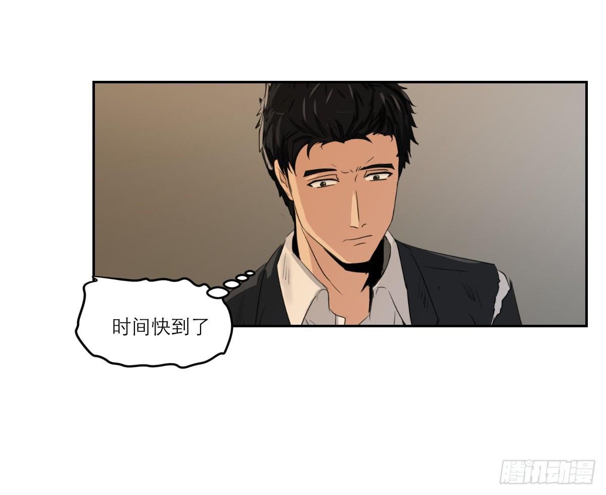 番外8
