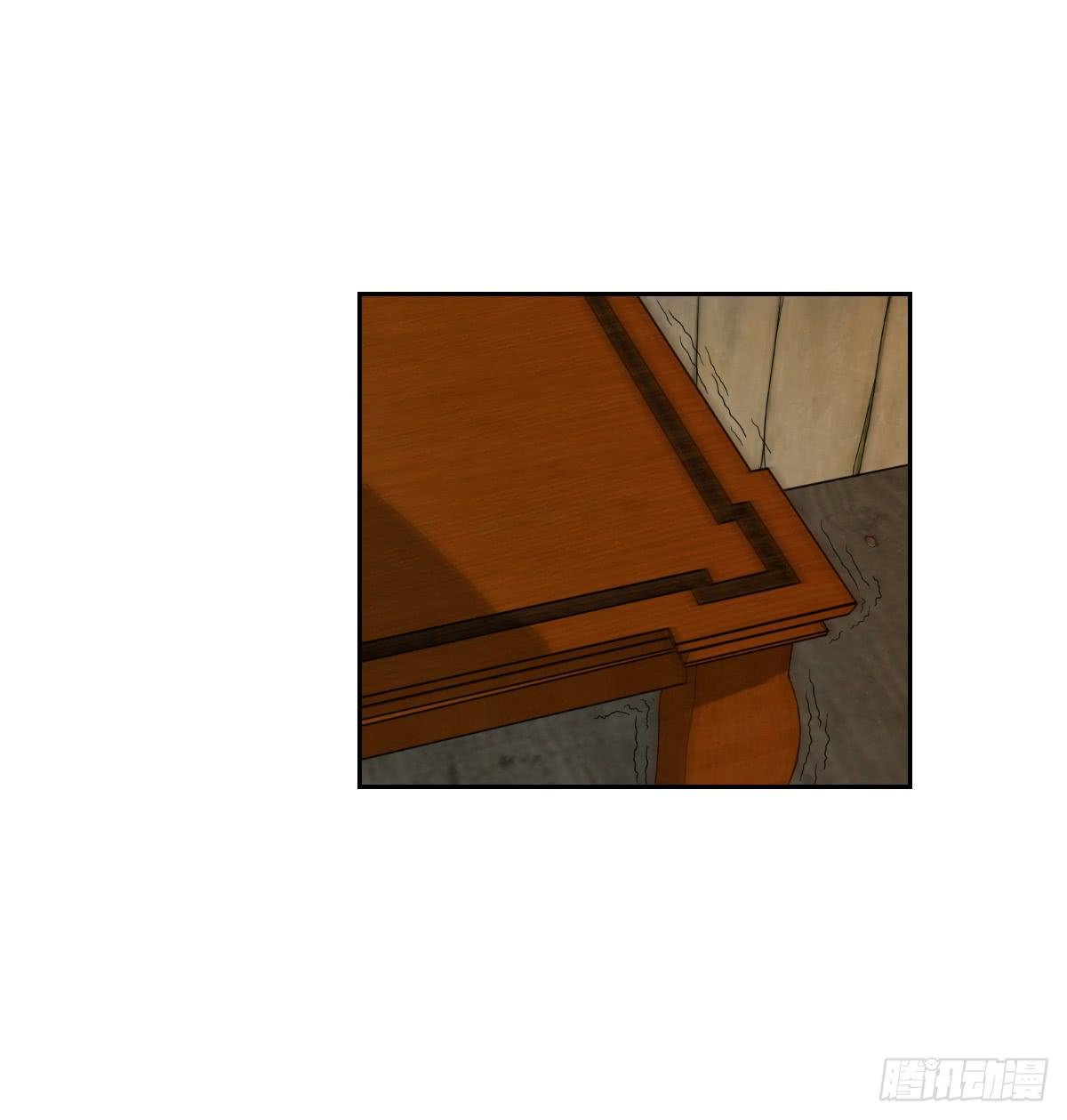 番外8