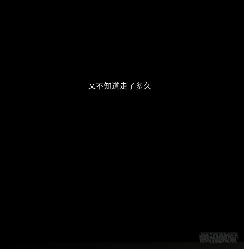 黑暗幼儿园（4）