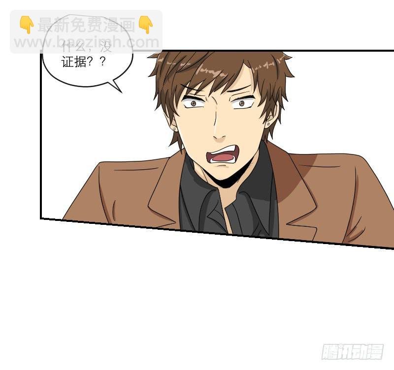 黑暗幼儿园（5）