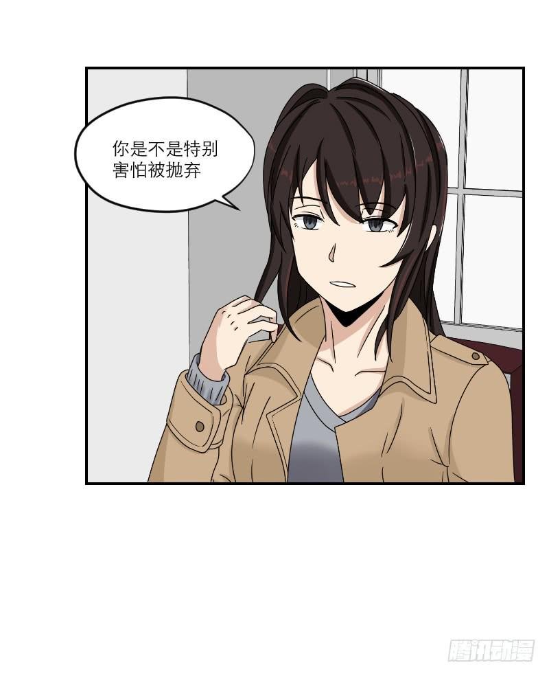 黑暗幼儿园（6）