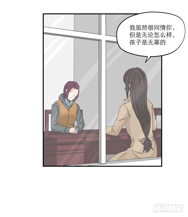 黑暗幼儿园（6）