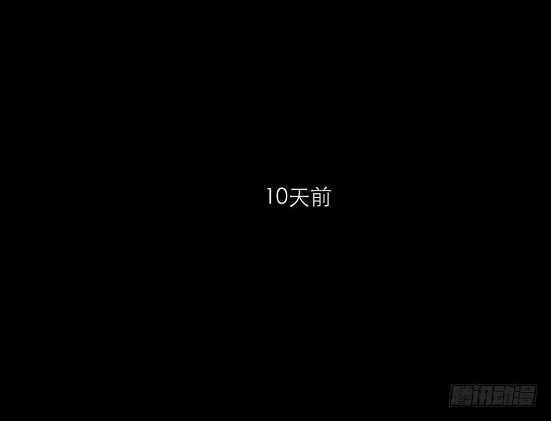 黑暗幼儿园（7）
