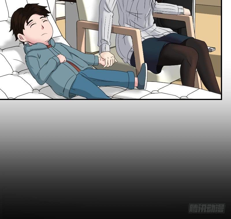 番外9