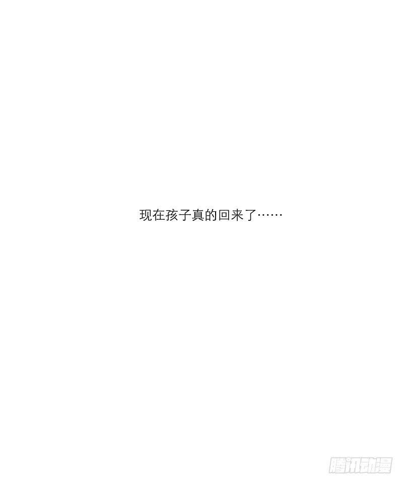 番外9