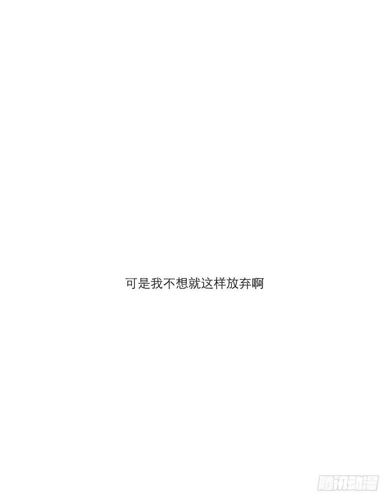 寒潮（2）