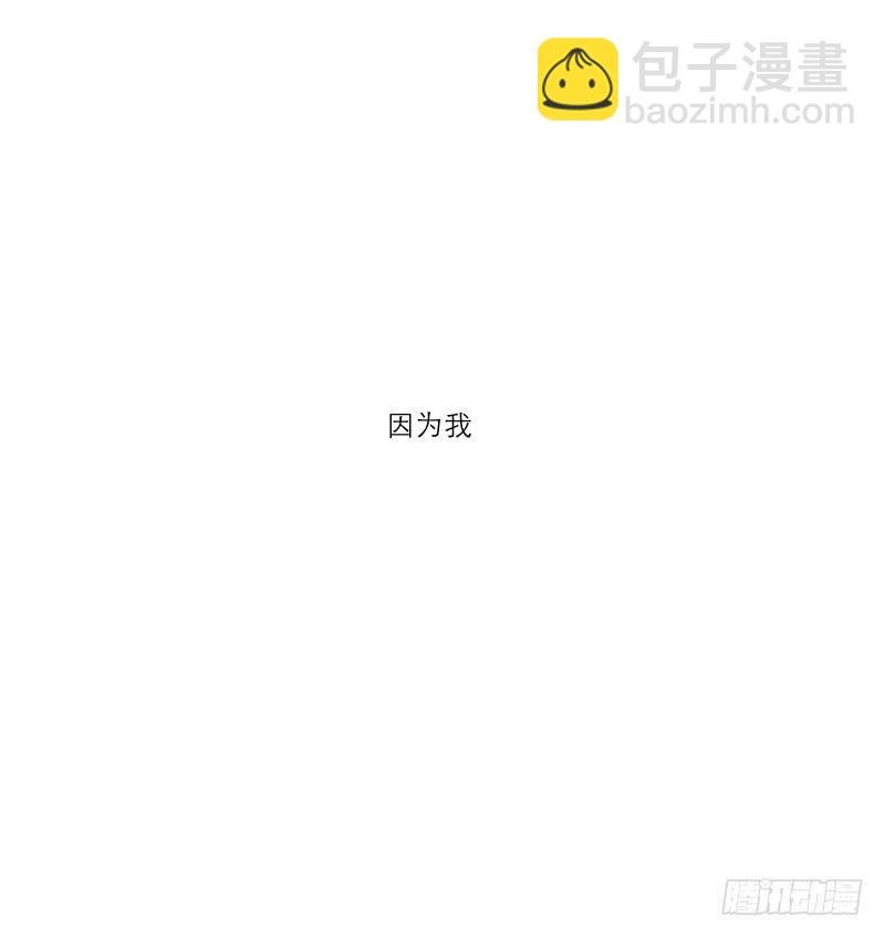寒潮（2）