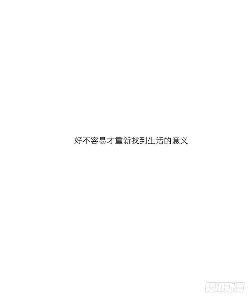寒潮（2）