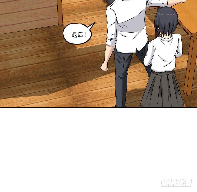 寒潮（4）