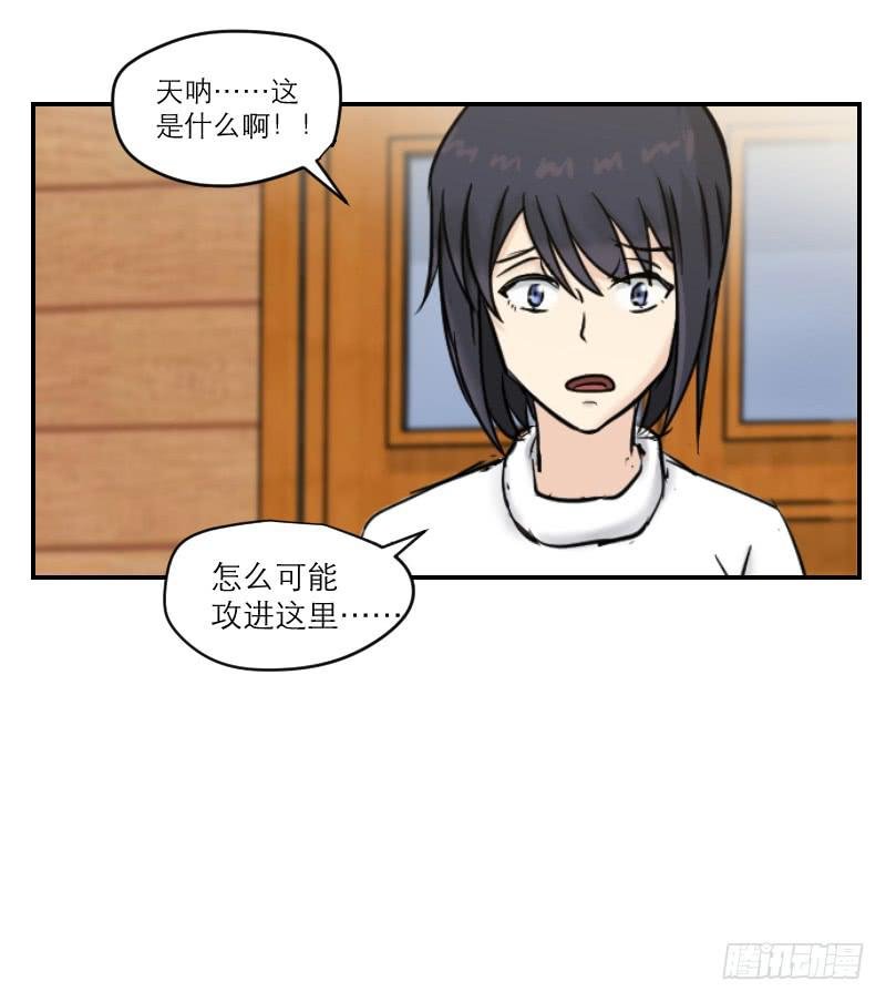 寒潮（4）