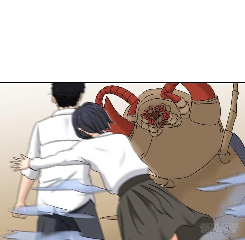 寒潮（4）