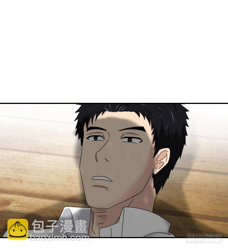 寒潮（4）