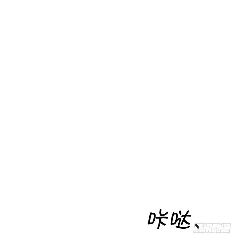 寒潮（6）