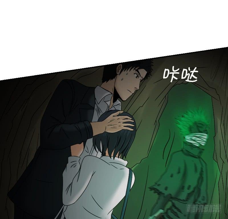 寒潮（6）