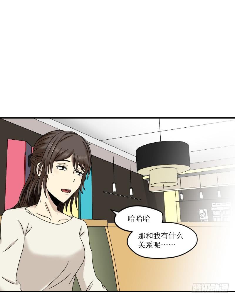 寒潮（6）