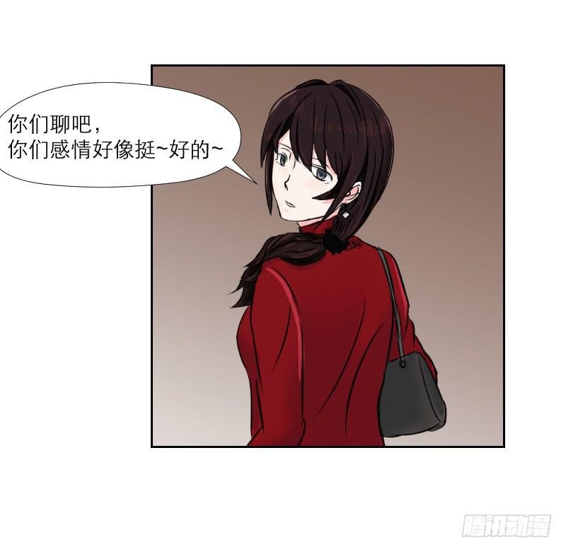 无家可归的男人（2）