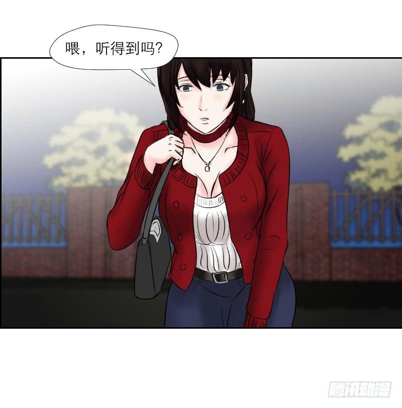 无家可归的男人（2）