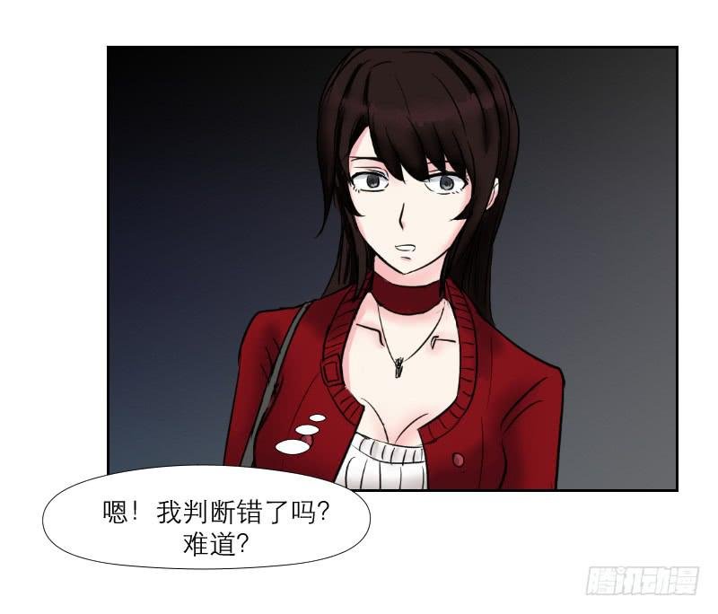 无家可归的男人（2）