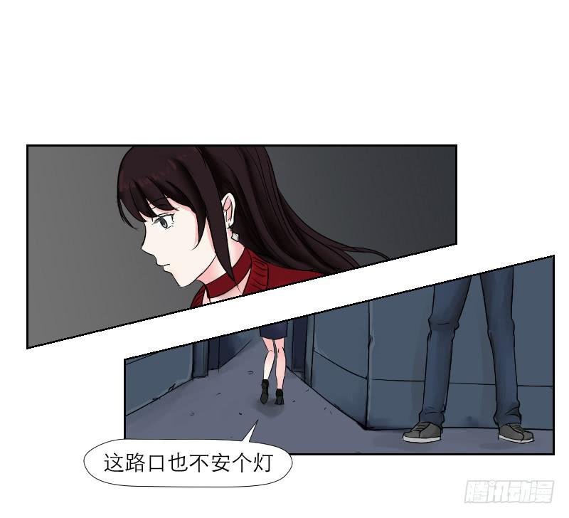 无家可归的男人（2）