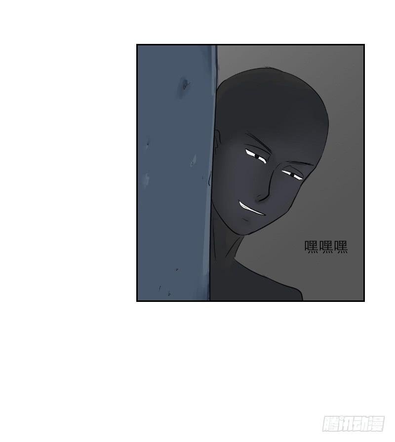 无家可归的男人（2）