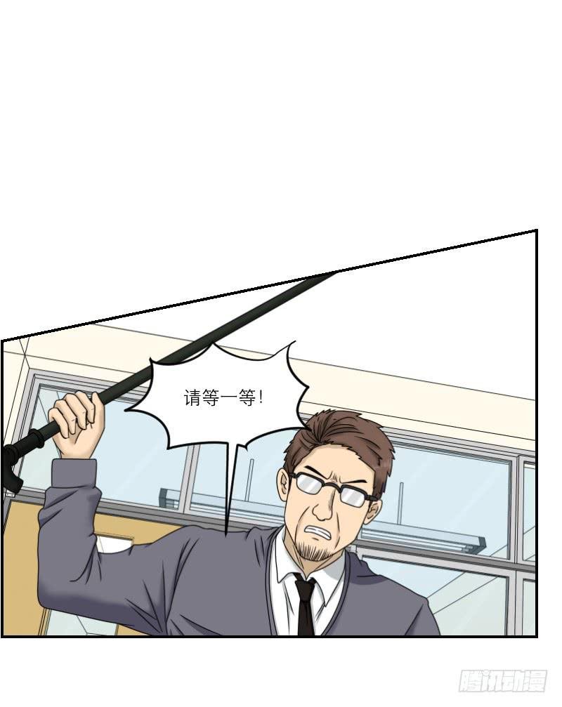 熠的初恋（1）