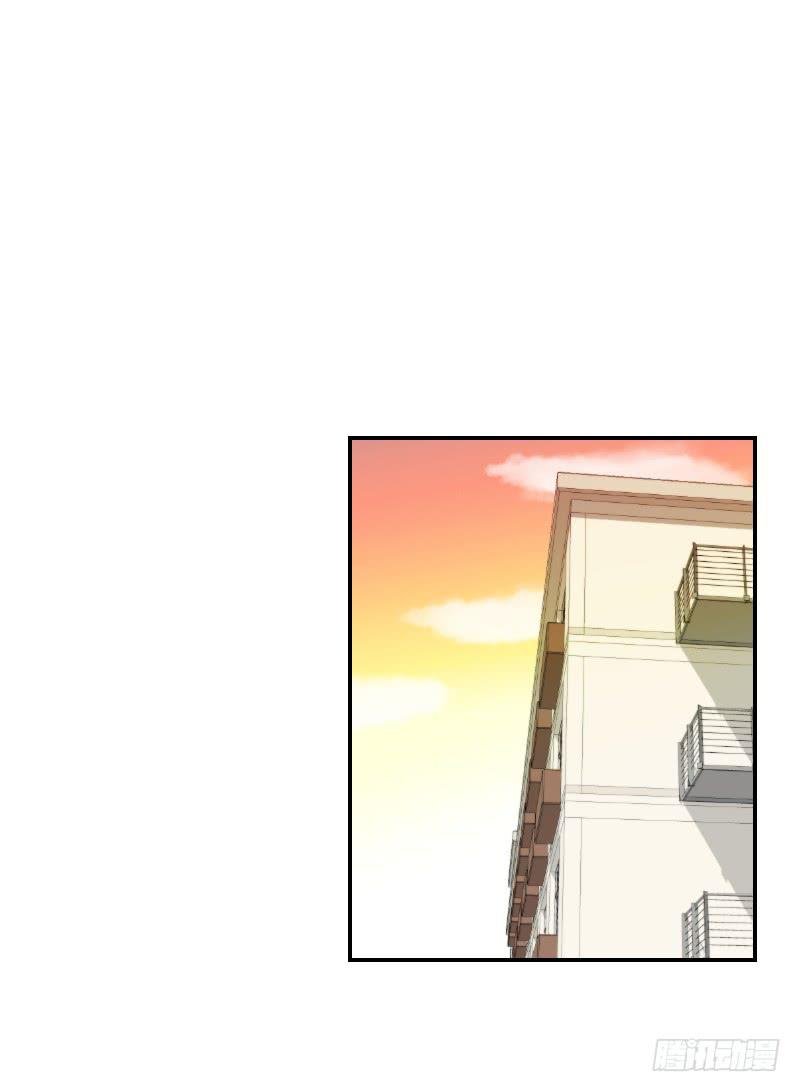 熠的初恋（2）
