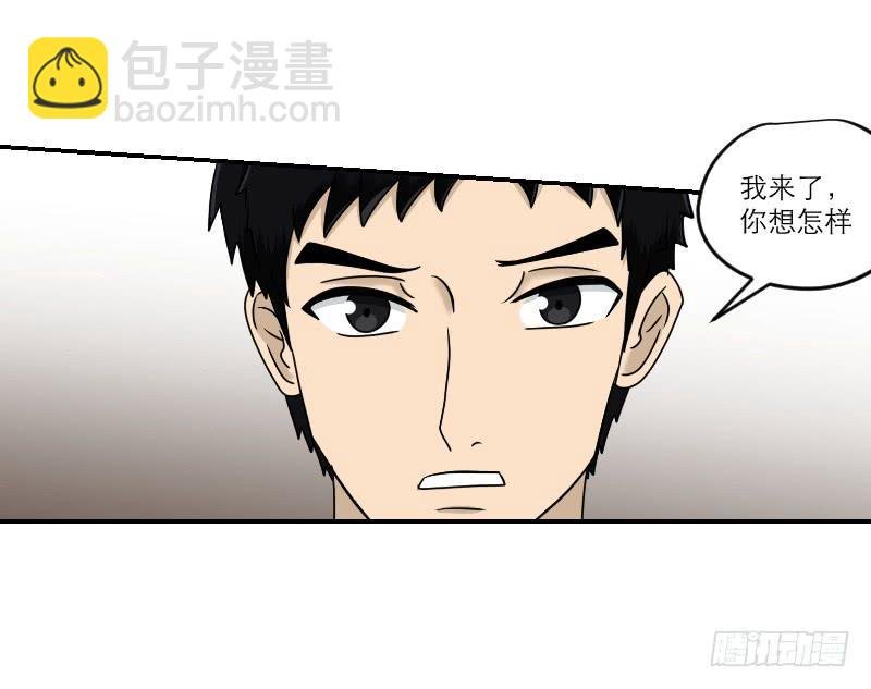 熠的初恋（2）