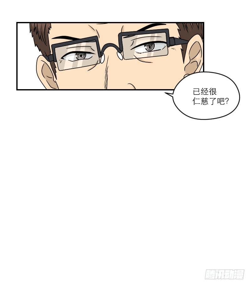 熠的初恋（5）