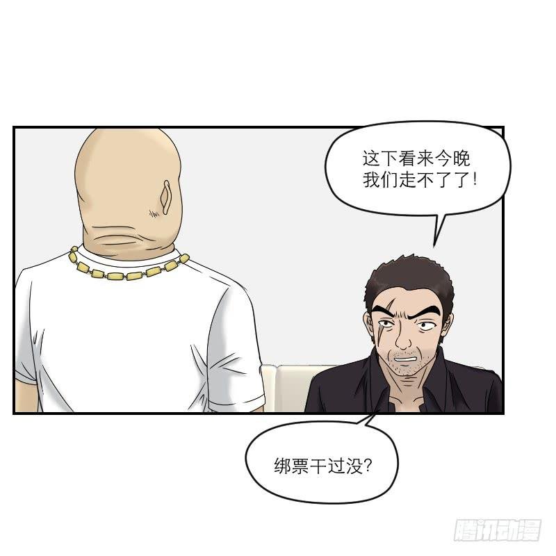 熠的初恋（7）