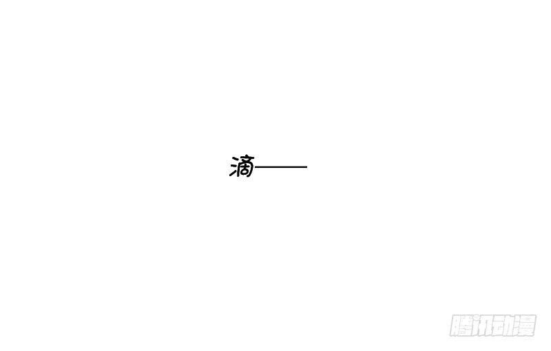 熠的初恋（7）