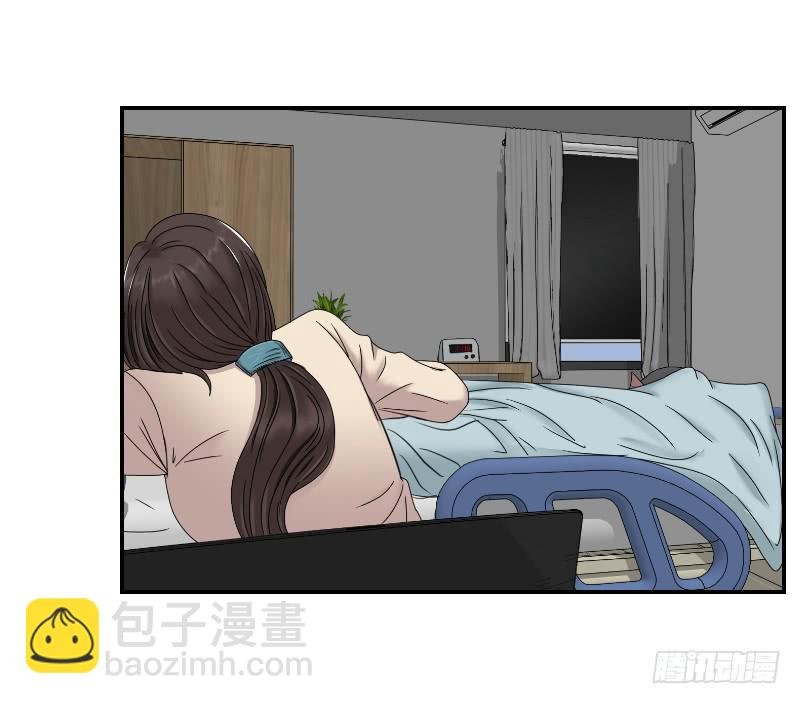 织梦人番外10