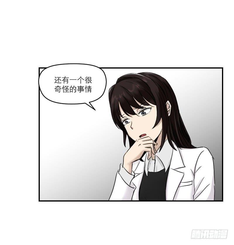 归来（1）