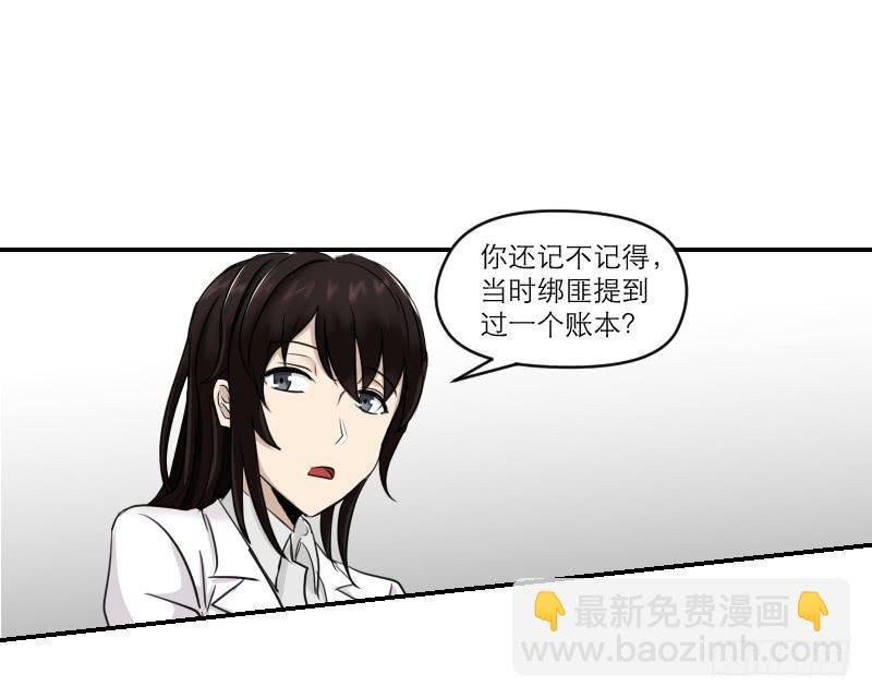 归来（1）