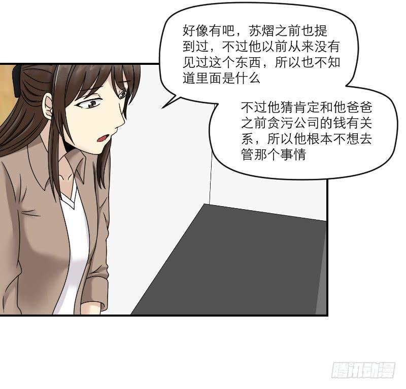归来（1）